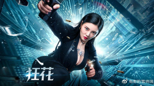 威斯康星大学洛矶县分校经济学文凭证书